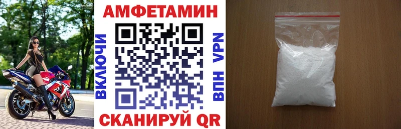 даркнет сайт  Туран  Amphetamine 98% 