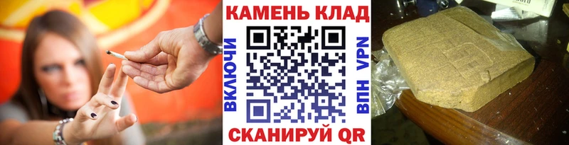 ГАШИШ 40% ТГК  ссылка на мегу   Туран 