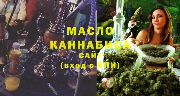 MDMA Premium VHQ Надым