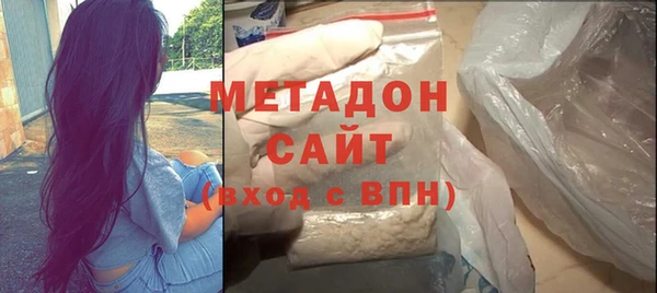мефедрон Артём