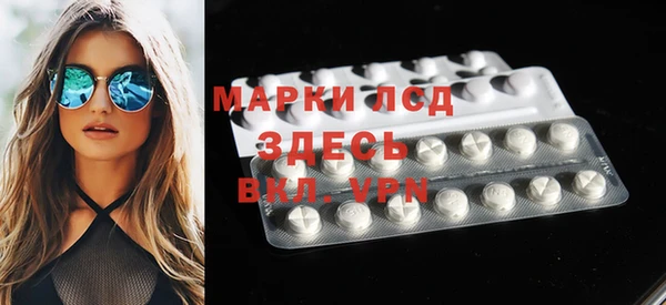 MDMA Premium VHQ Надым
