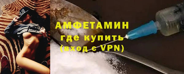 MDMA Premium VHQ Надым