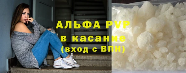 MESCALINE Навашино