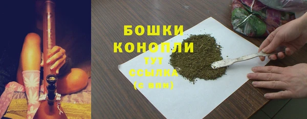 MDMA Premium VHQ Надым