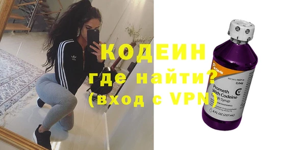 MDMA Premium VHQ Надым