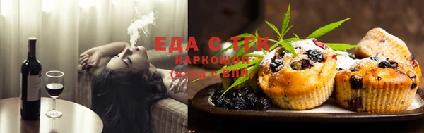 MDMA Premium VHQ Надым
