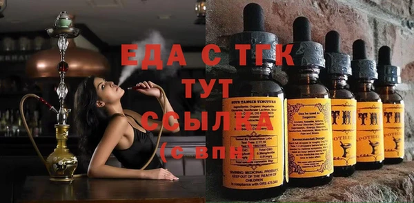 MDMA Premium VHQ Надым