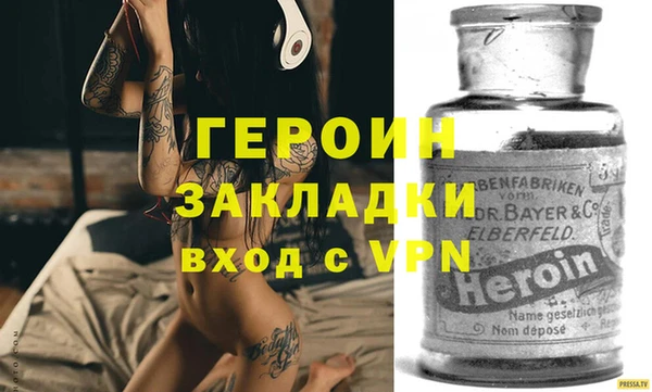 мефедрон Артём