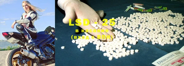 MDMA Premium VHQ Надым