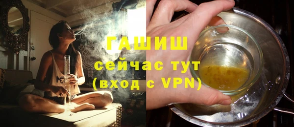 MDMA Premium VHQ Надым