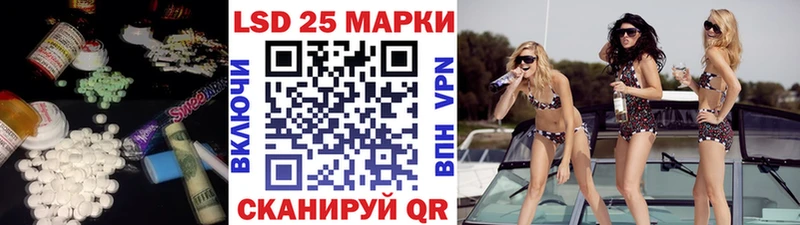LSD-25 экстази кислота  MEGA вход  Туран  продажа наркотиков 